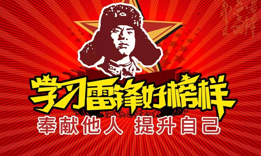 微信图片_20220301160344.jpg