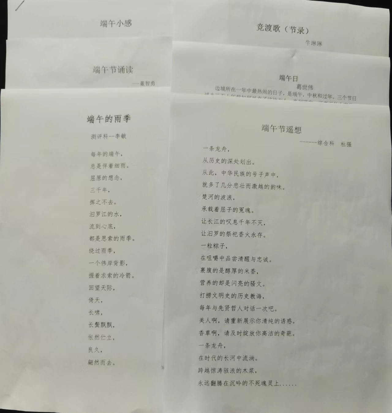 微信图片_20220601090215.jpg