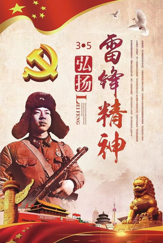 微信图片_20230305101037.jpg